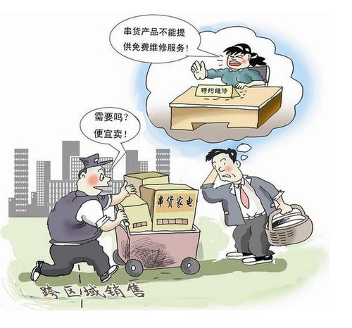 潤(rùn)滑油品牌產(chǎn)品防偽營(yíng)銷溯源系統(tǒng) 提升企業(yè)管理的智能化解決方案