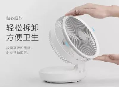 夏天不用空調？用循環扇讓微風變“自然清涼”